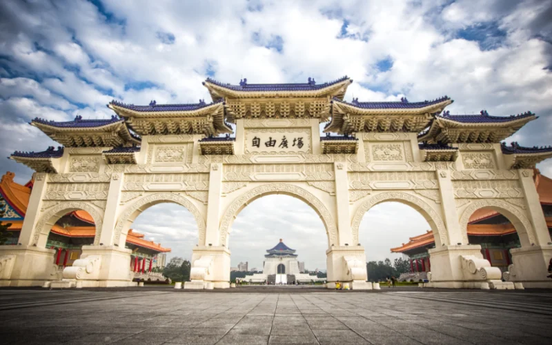 Nhà tưởng niệm Tưởng Giới Thạch