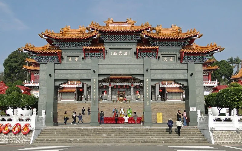 Võ Văn Miếu