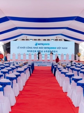 Tổ Chức Khởi Công - Động Thổ