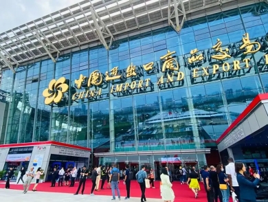 Du lịch Trung Quốc: Hội Chợ Canton Fair 