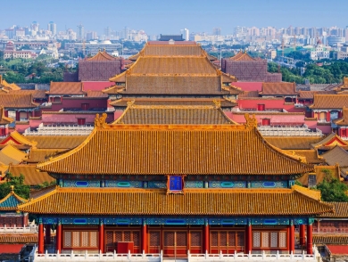 Du Lịch Trung Quốc: Bắc Kinh - Thượng Hải - Hàng Châu - Ô Trấn