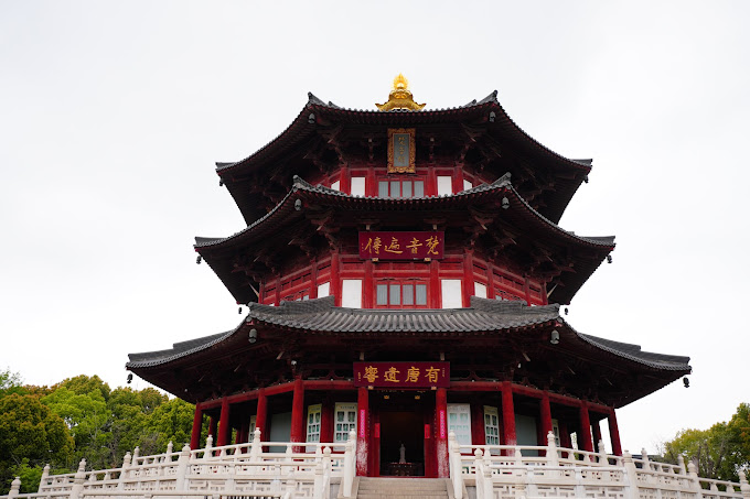 Chùa Hàn Sơn