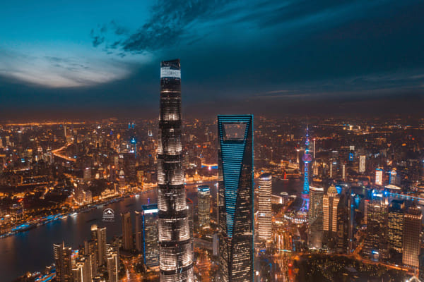 Lục Gia Chủy (Lujiazui)