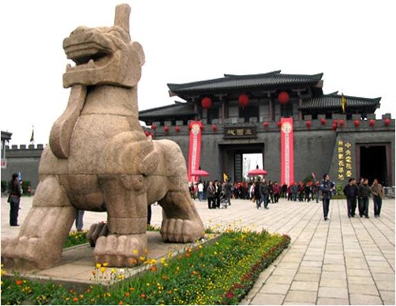 Phim trường Tam Quốc Diễn Nghĩa (Vô Tích)